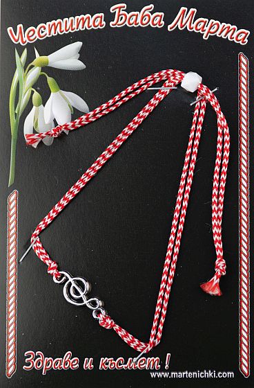 PICTURE OF ITEM 3112