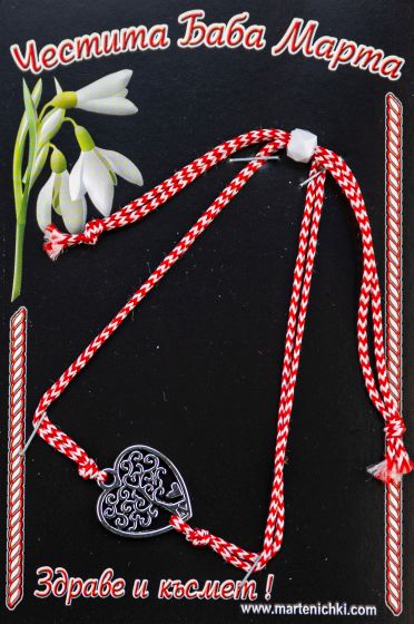 PICTURE OF ITEM 3115