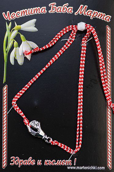 PICTURE OF ITEM 3116