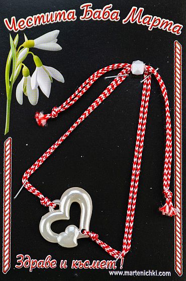 PICTURE OF ITEM 3117