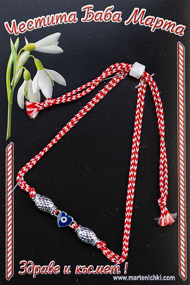 PICTURE OF ITEM 3122