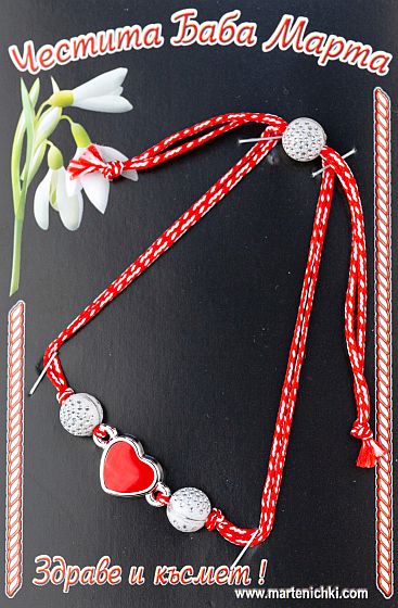 PICTURE OF ITEM 3125