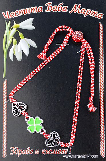 PICTURE OF ITEM 3126