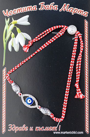 PICTURE OF ITEM 3129