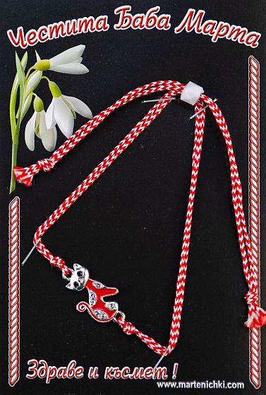 PICTURE OF ITEM 3134