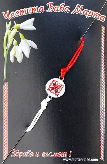 Гривна с регулиране - шевица в червено и синьо PICTURE OF ITEM 3140