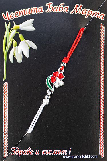 Гривна с регулиране - червено цвете PICTURE OF ITEM 3186