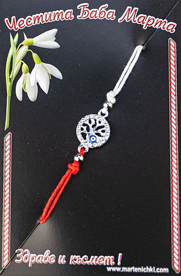 Гривна с регулиране - дървото на живота PICTURE OF ITEM 3187