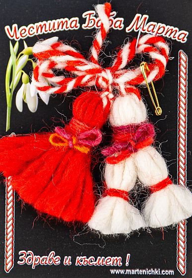 PICTURE OF ITEM 3190