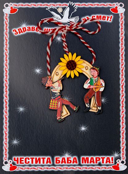 Подкова - музиканти PICTURE OF ITEM 3281