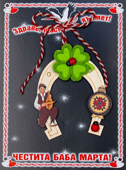 Подкова - гъдулар и бъклица PICTURE OF ITEM 3282