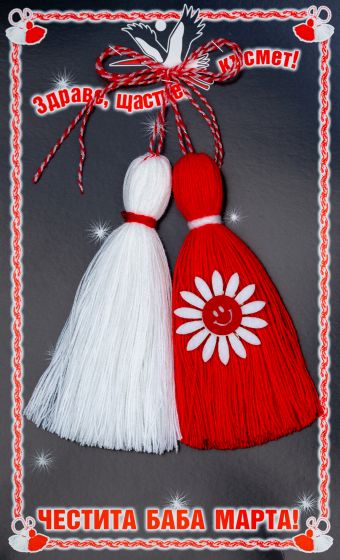 Класически пискюли и маргаритка (размер 15см, опаковка 15см х 20см) PICTURE OF ITEM 3284