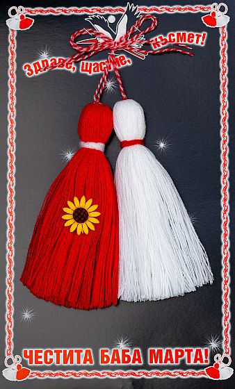 Класически пискюли със слънчоглед (размер 15см, опаковка 15см х 20см) PICTURE OF ITEM 3285