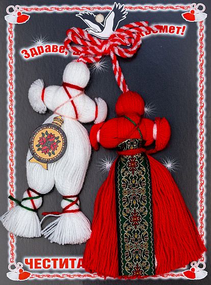 Пижо и Пенда със зелена престилка и бъклица (размер 12см, опаковка 15см х 20см) PICTURE OF ITEM 3287